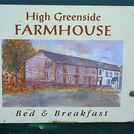 High Greenside *